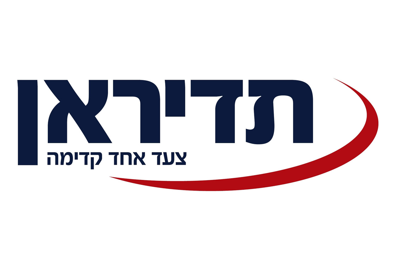 מזגן_תדיראן